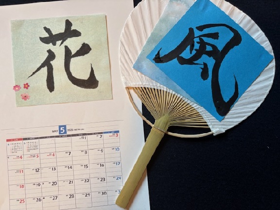 ���ǂ����� ��16:15�y�N���`���w���Ώہz
