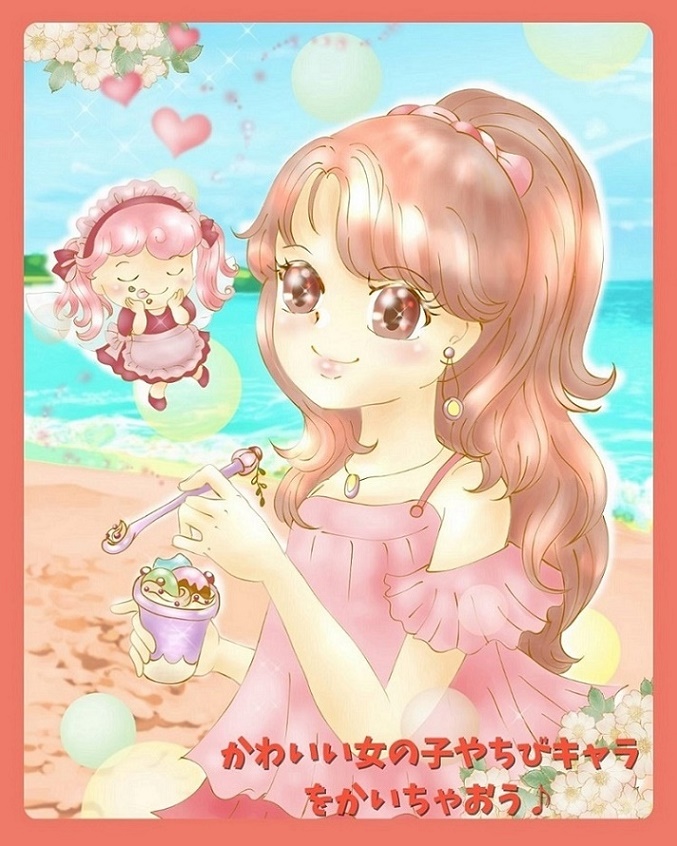 �������̎q�̕`����(�S�Q��)