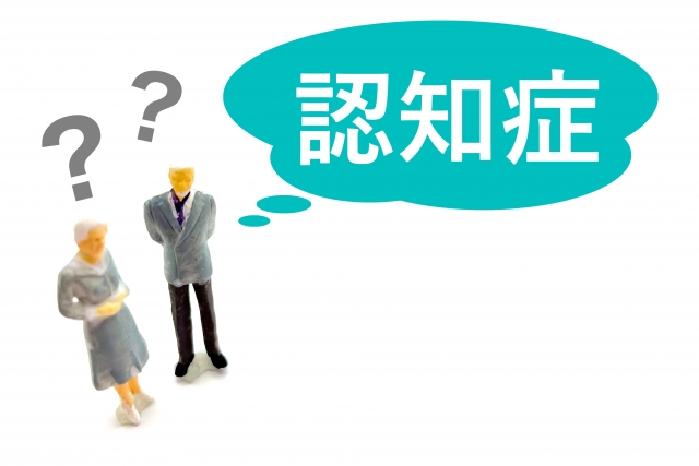 �y2/8�z�F�m�ǐS���m�u��