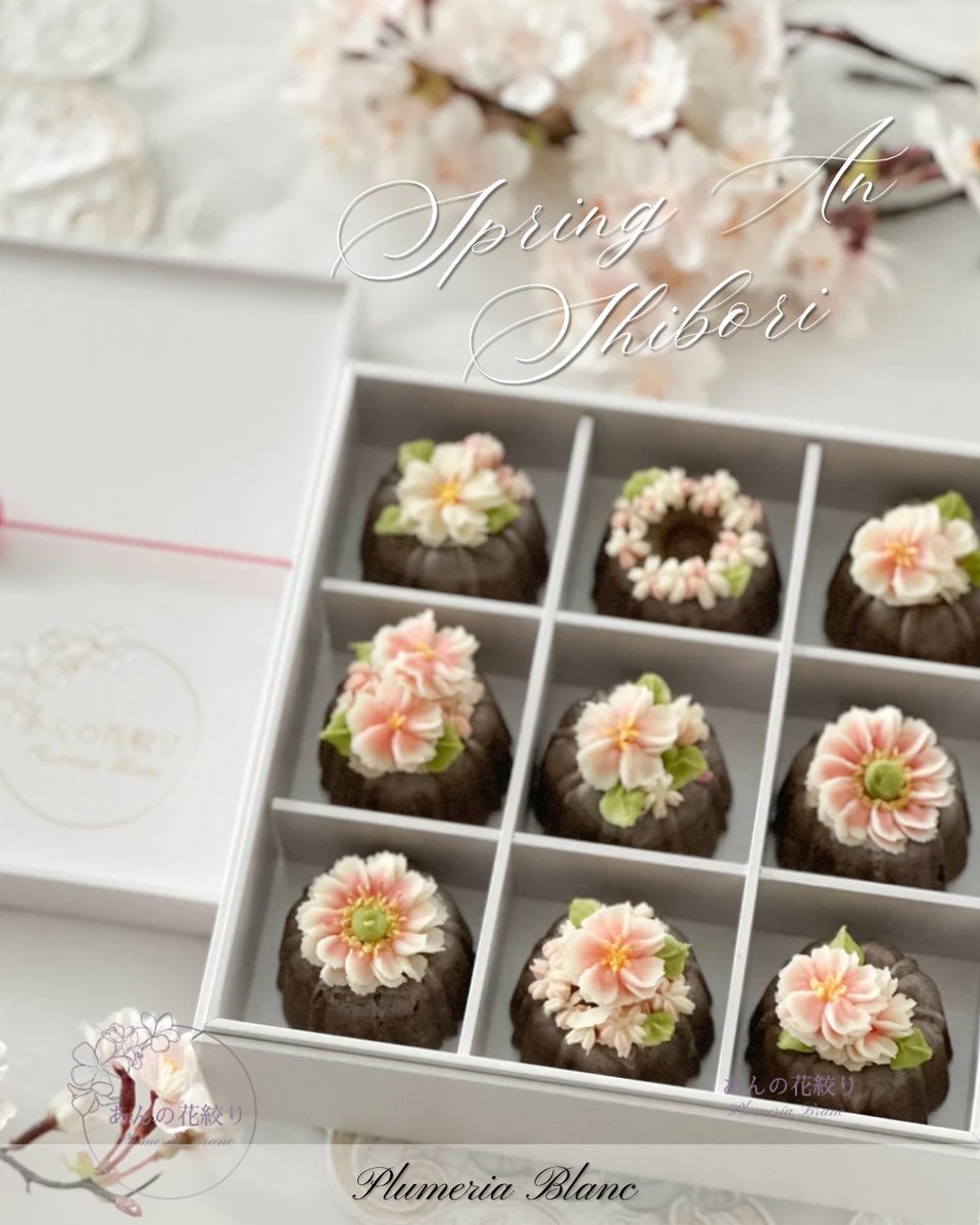 �t�̉Ԃ̂���i��2 �g���J�k�����R���Ȃ��h 3/21(�y)
