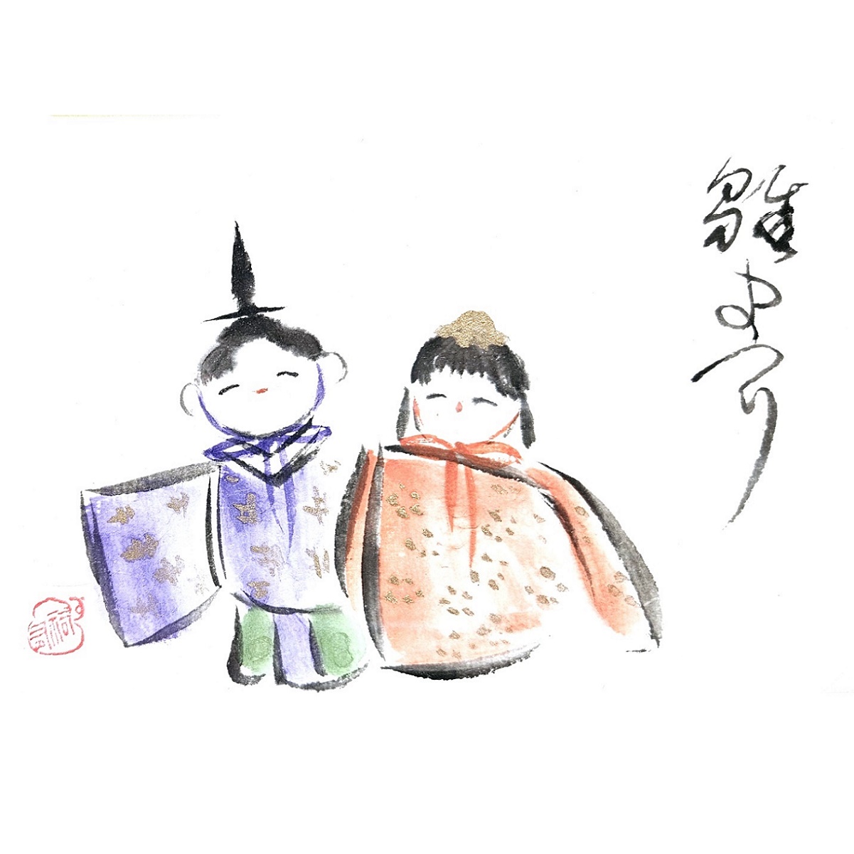 �o��