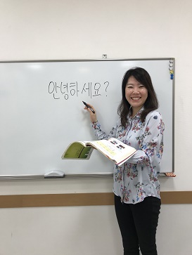 (木)韓国語(30分個人レッスン)