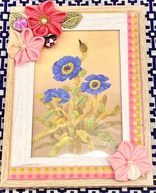 �y�����܂ݍ׍H�i�����E�S6��j�@�̌���@9/28(��)
