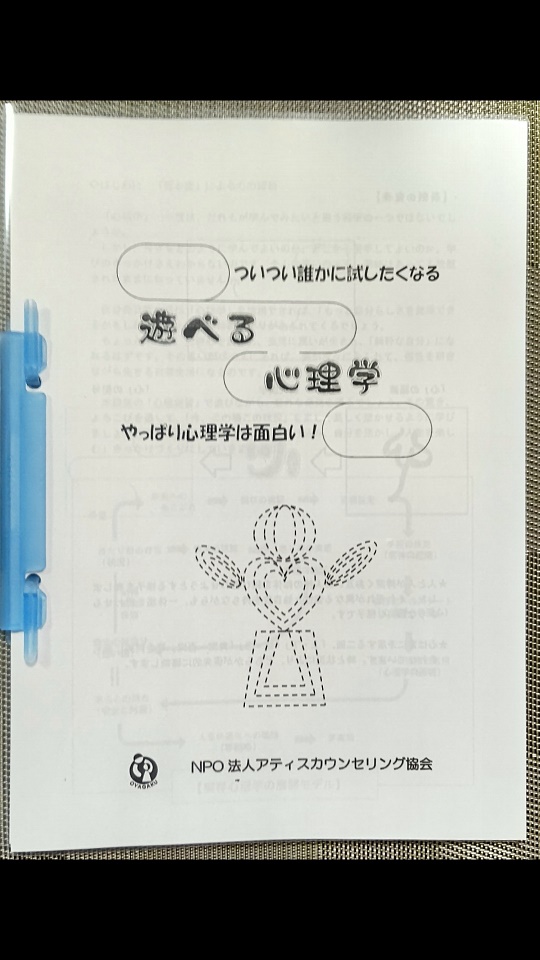 �S���w�J�E���Z���[�A�h�o���X�i12��R�[�X�j