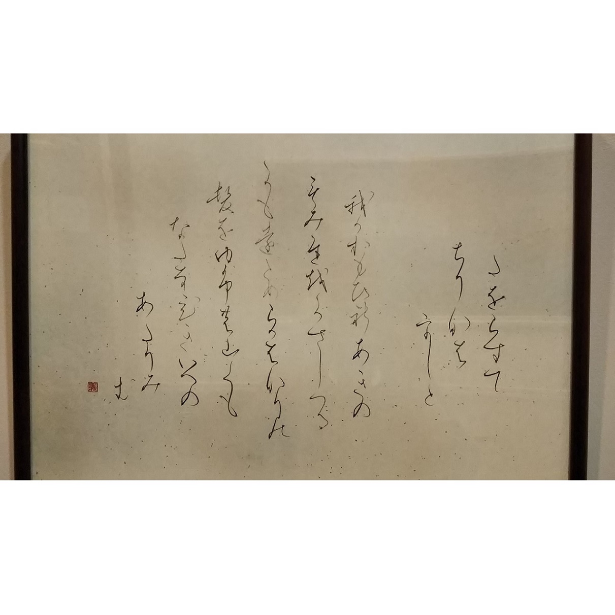 ���낢��w�ׂ��l�̏����@