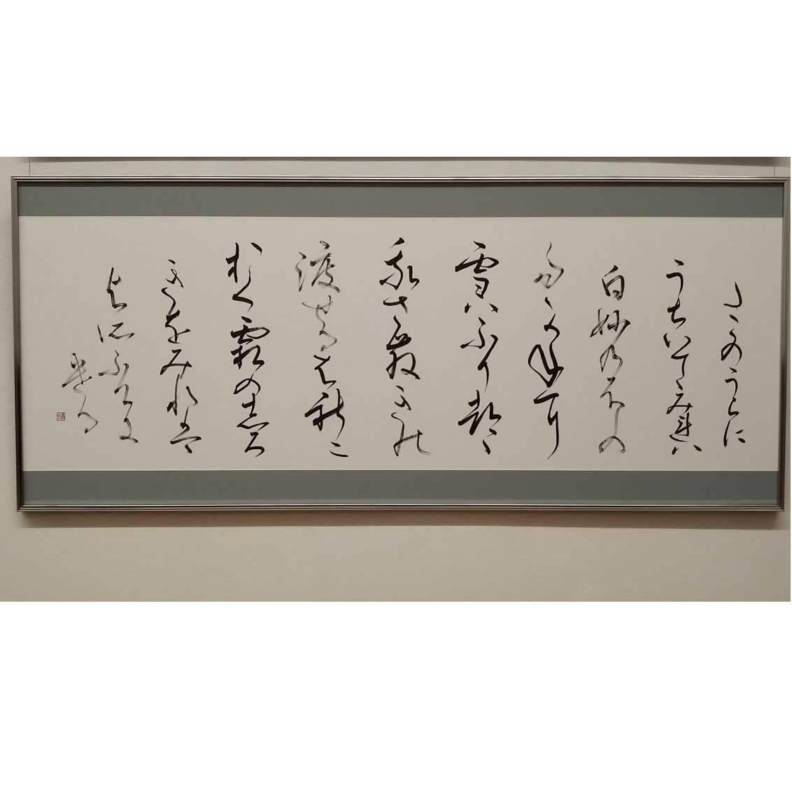 ���낢��w�ׂ��l�̏����A