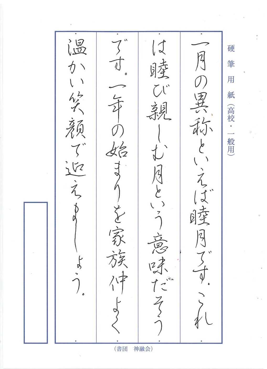 �����������u���`�����E�y�����`�A�C
