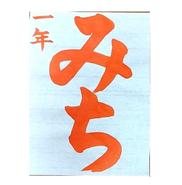 ���ǂ��d�M�E�ѕM����