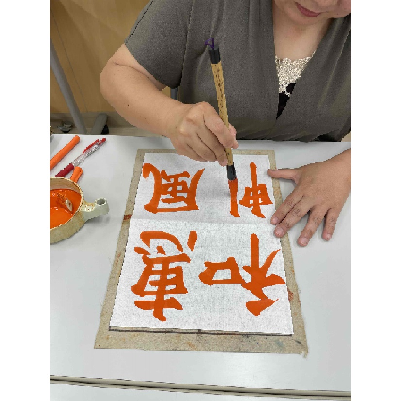 �����E�y�����E�M�y������