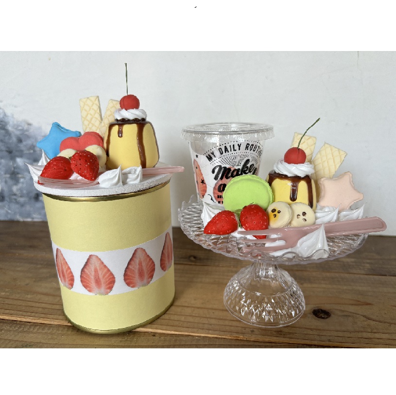 �v�����A�����[�h�i�S1��j