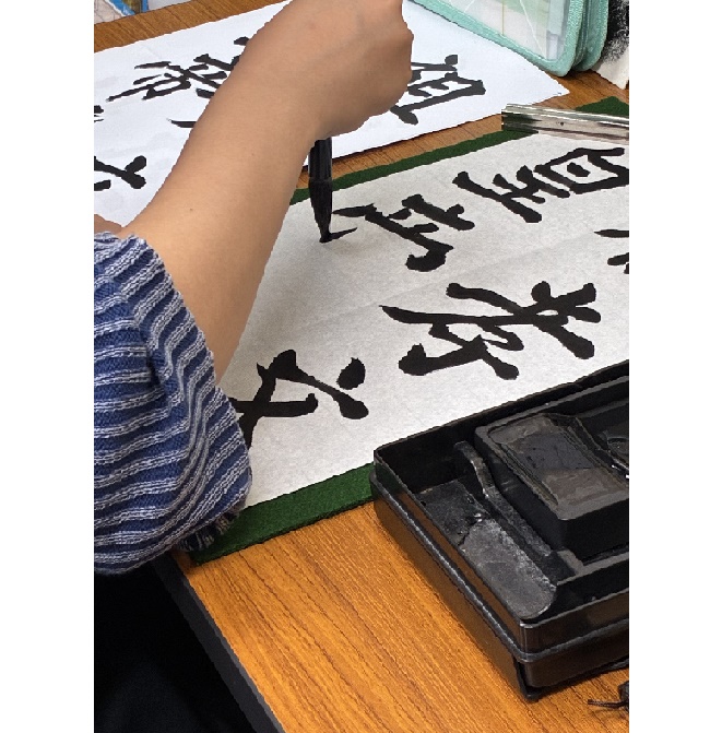 楽しく学べる書道9/25(金)体験会 | メゾンカルチャークラブ八尾