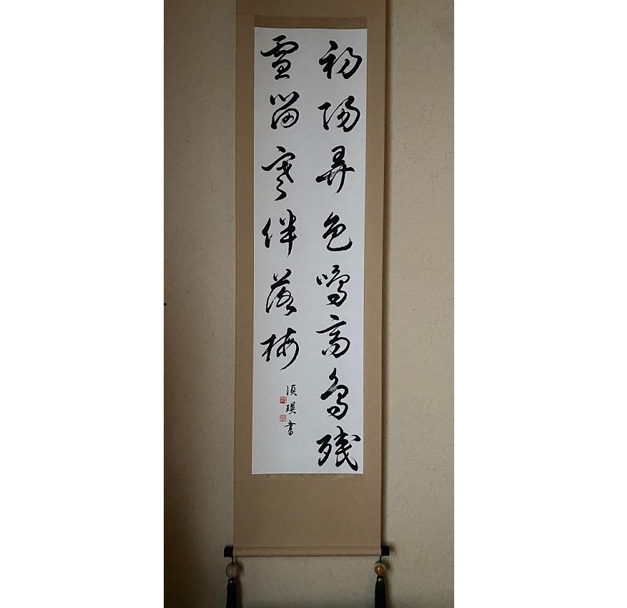 �M�y���ƃ{�[���y���������Ɋw�ׂ�u��