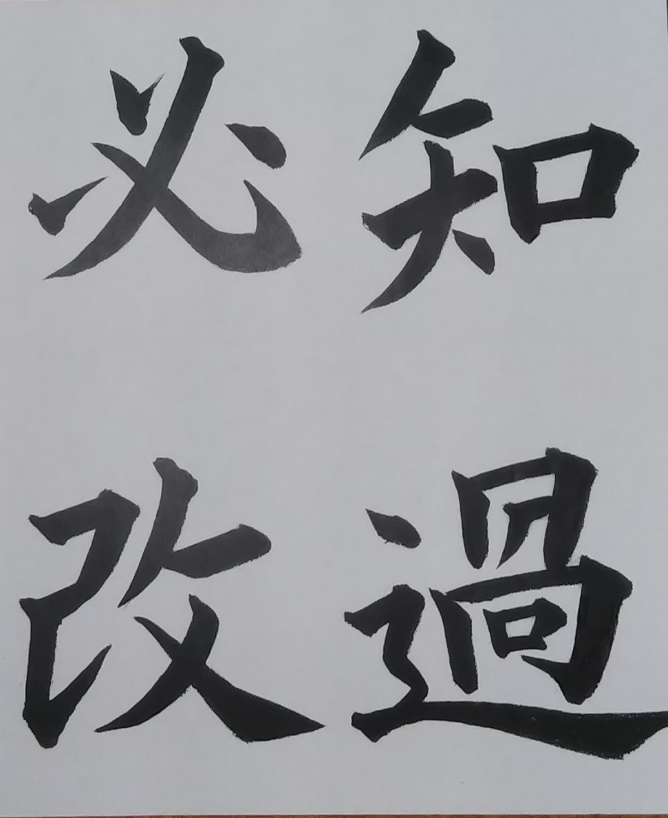 ���낢��w�ׂ��l�̏���(��)