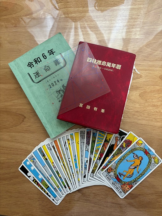 �l�������肢�i�Q�O���l�Ӓ�j11/21�i�y�j