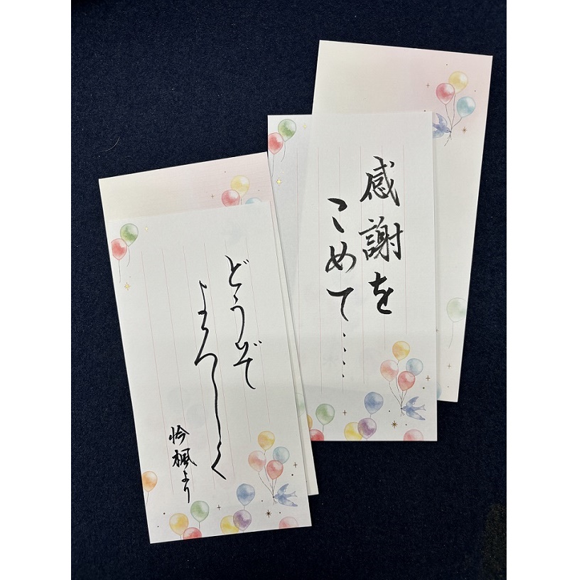 �ӂ���g���̕M�y�����b�X��