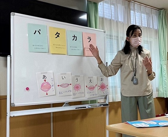 �����E�����E����̂��߂̉��Ǎu��7/22(��)�̌���