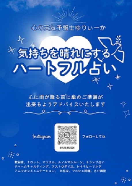 �I���N���J�[�h�肢����u���@�i�S3��j