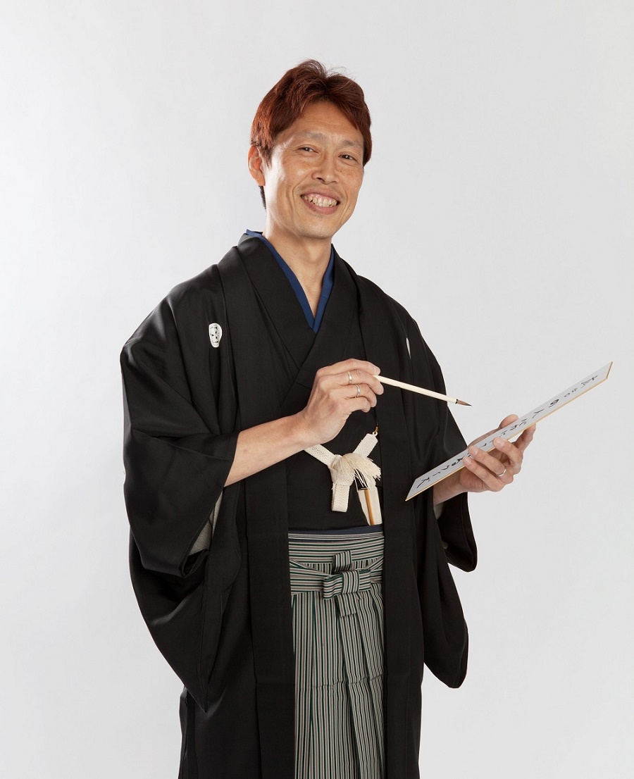 はじめての川柳9/26(土)体験会