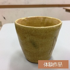 ��1��̂���y���| (��)�@ �ߌ�