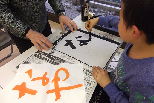 ���ǂ�����16�F00�N���X