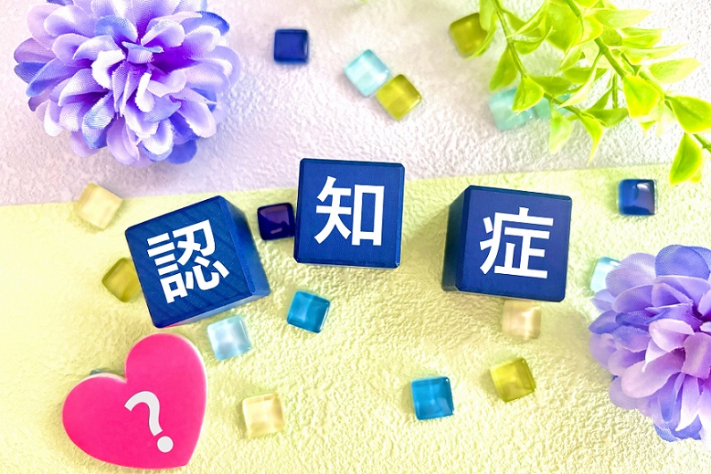 �F�m�ǐS���m�u�� 10/29(��)